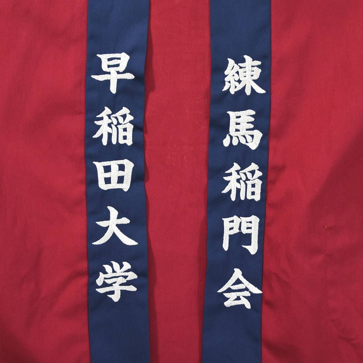 グッズ メンズ