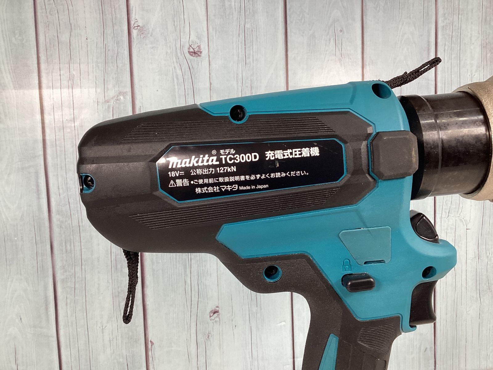 TC300DRG