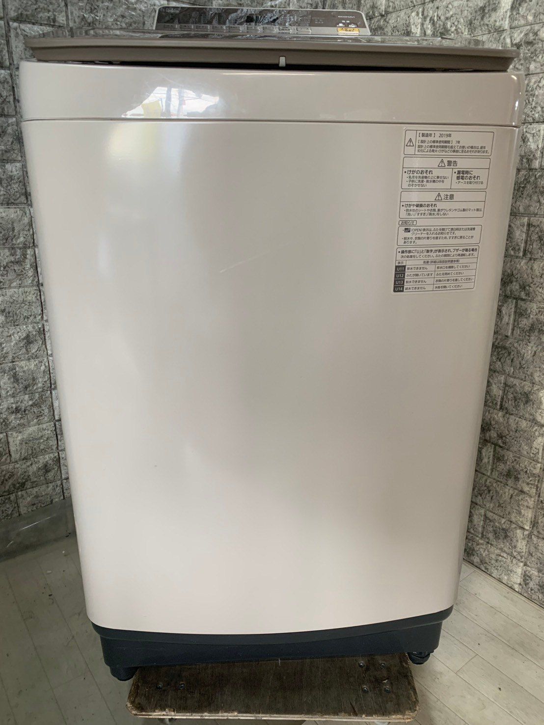 Panasonic 全自動洗濯機 NA-FA100H6 10kg 2019年製 2017年製