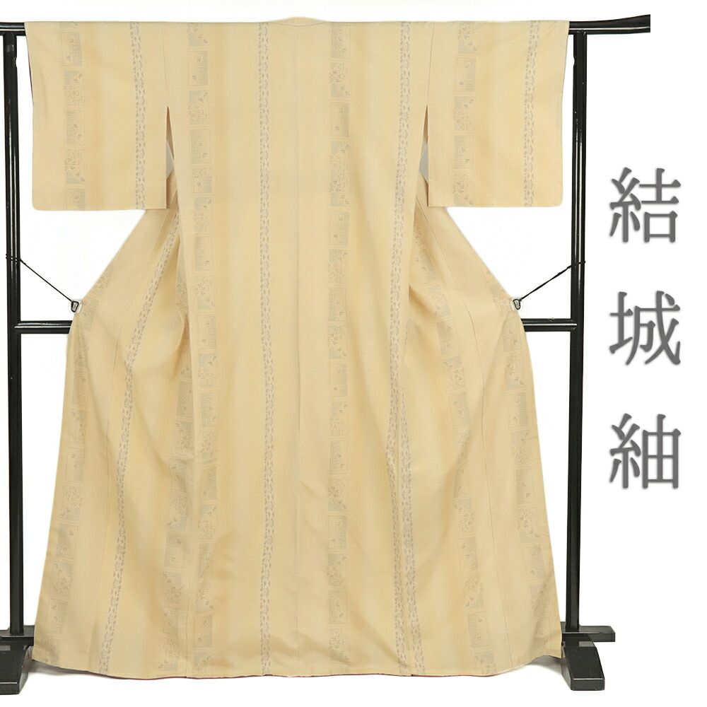 結城紬 亀甲 蝶 花 着物