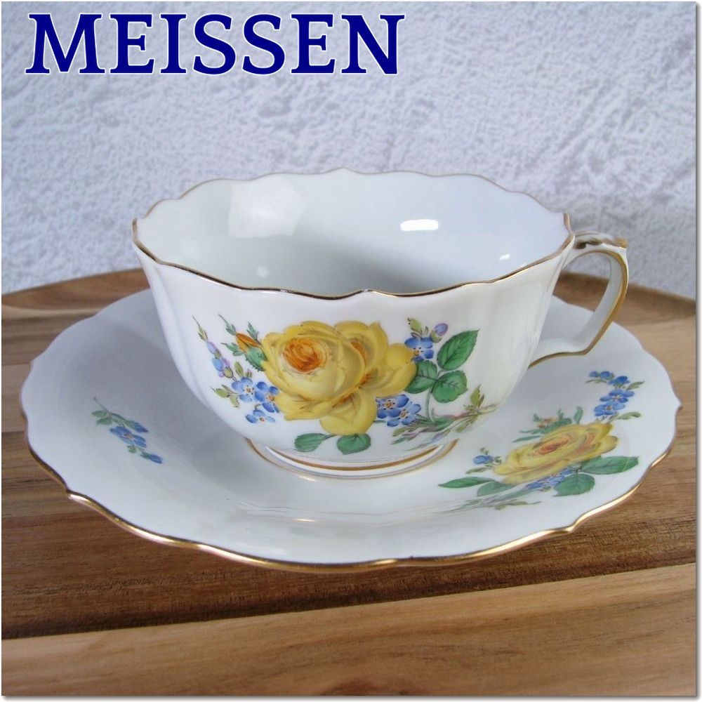 ★【希少】Meissen マイセン イエローローズ カップ\u0026ソーサー。形状丸