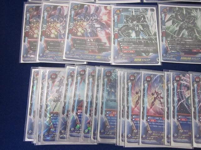 戦艦 サツキ Re:B デッキ 暦級五番艦 サツキ“Re：B” 価格相場(値段)・最安値(バディ