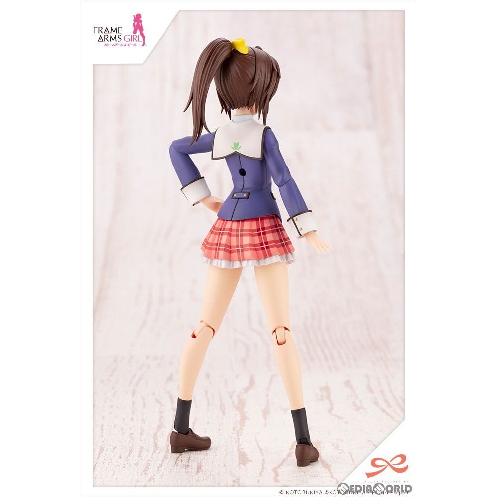 KOTOBUKIYA - 創彩少女庭園×フレームアームズガール 源内あお [若葉女子高校冬服] 創彩少女庭園×フレームアームズ・ガール 源内あお[若葉女子高校