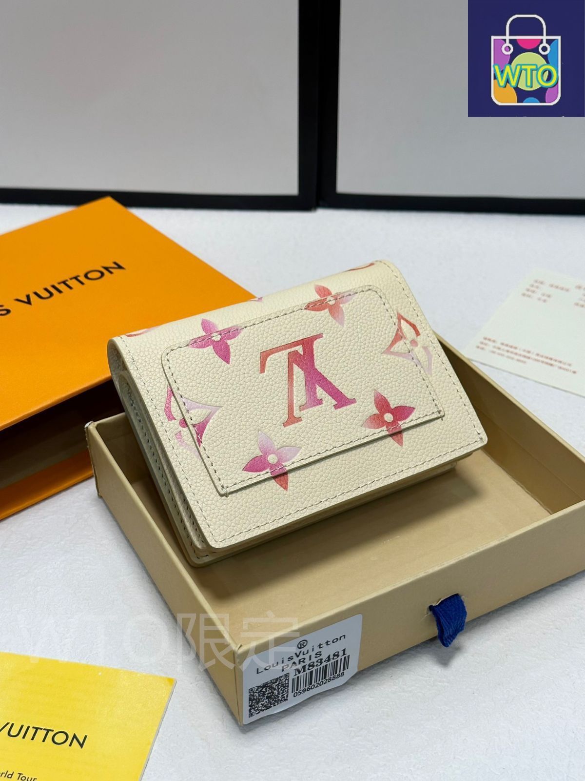 木目の美しい牛革に