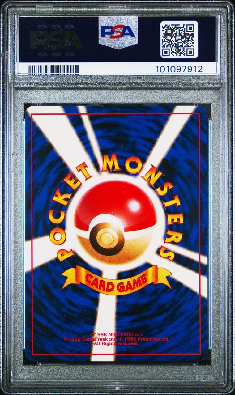 ポケモンカード　クイックスターターギフト　ピカチュウ easta_1307211077