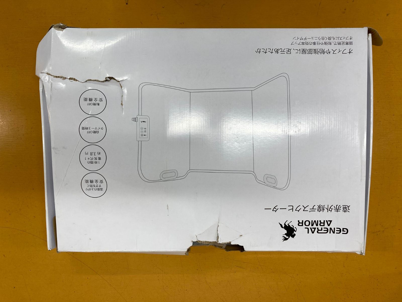 未使用】パネルヒーター 折りたたみ【新型高温85℃】デスクヒーター 遠