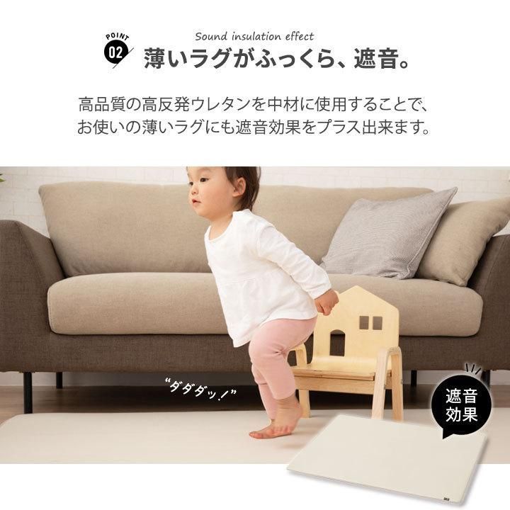 無地
