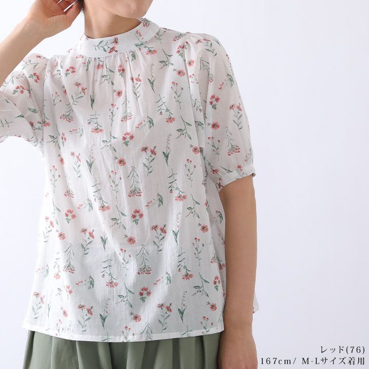 ブラウス シャツ トップス レディース 花柄5分袖スタンドカラー
