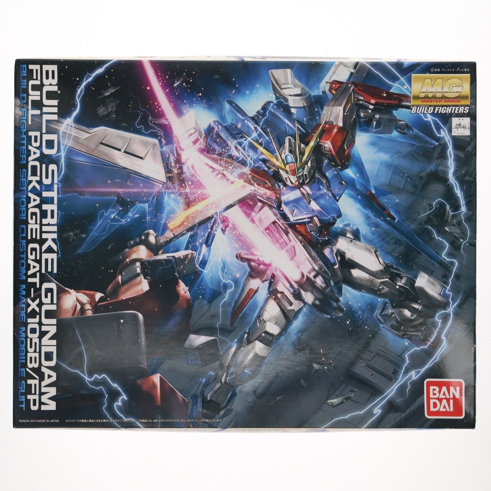 MG 1/100 ビルドストライクガンダム フルパッケージ ガンダム