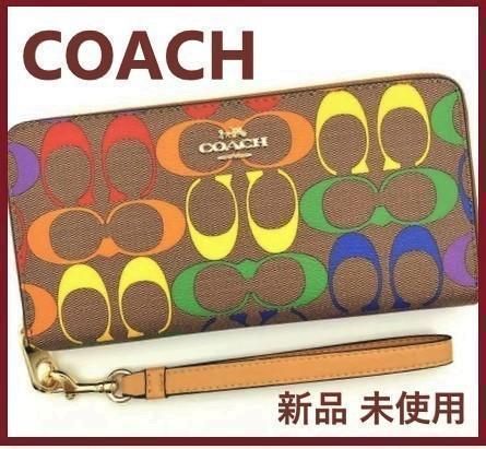 COACH コーチ 新品 レインボー 柄 長財布 レディース 小物 財布 W12