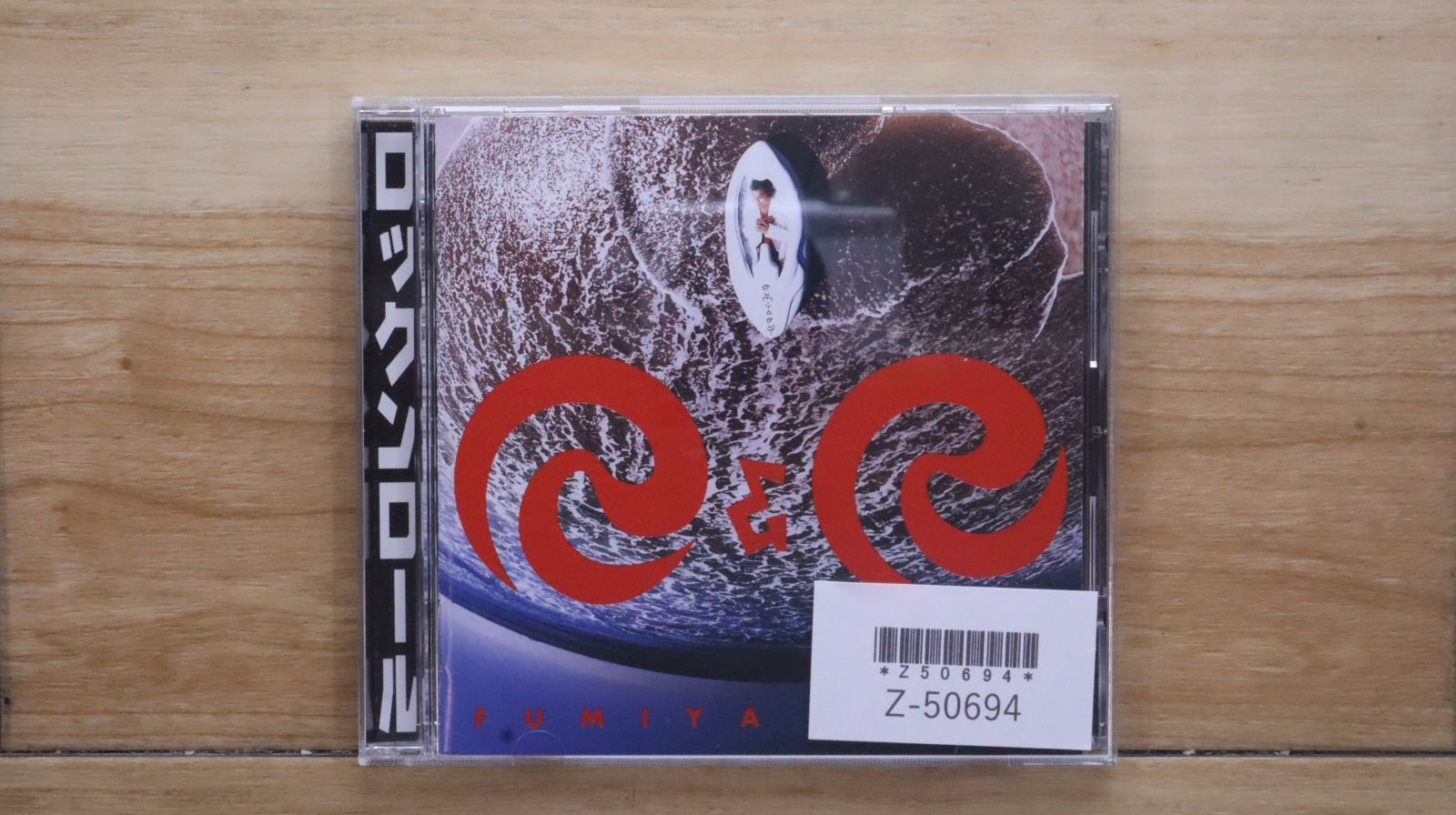 自白 Premium Limited Edition 輸入盤DVD12枚組 71NV23e160L._SY200_QL15_.jpg