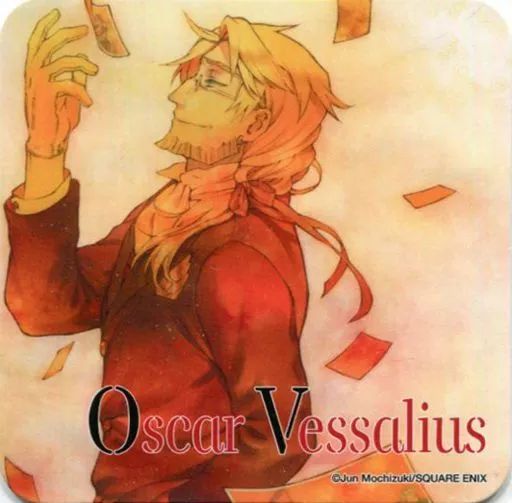 中古】コースター(キャラクター) オスカー=ベザリウス オリジナル