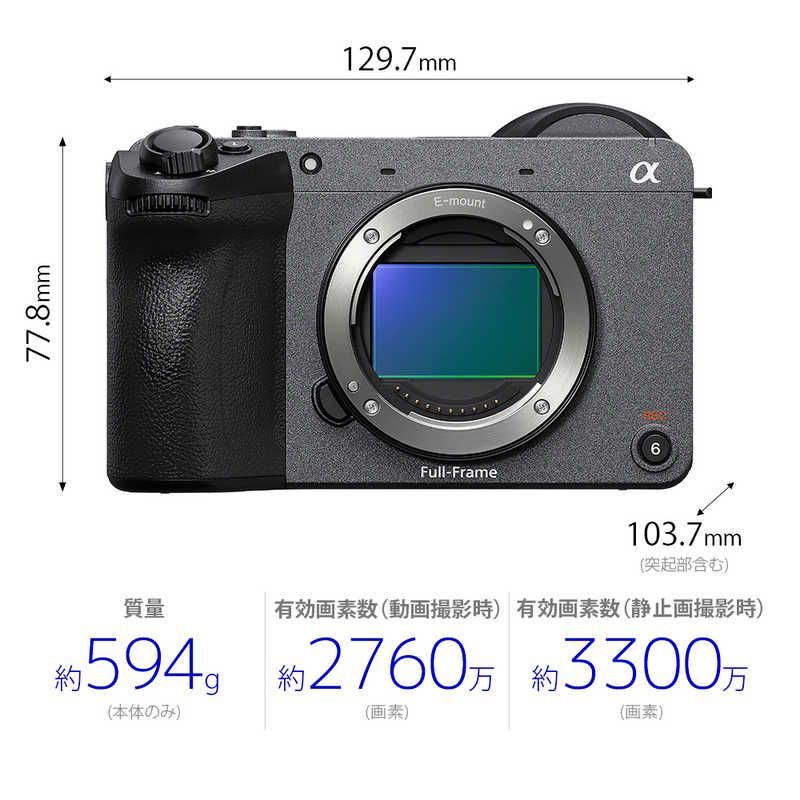 新品 未開封 】 ソニー Cinema Line カメラ FX2 [ボディ単体] ILME