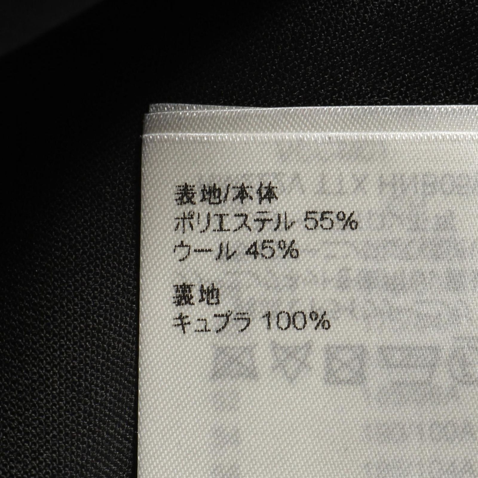 VUITTON ルイ