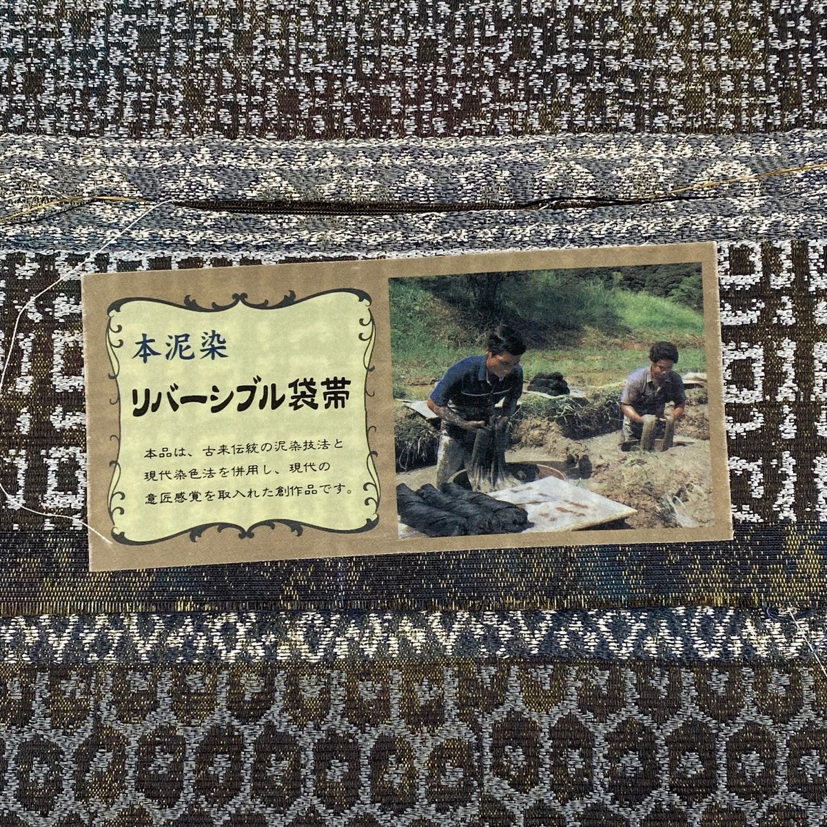 灰緑