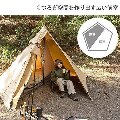 週末価格☆新品即納☆1人用 TN DOD ムシャテント T1-819-TNソロテント 