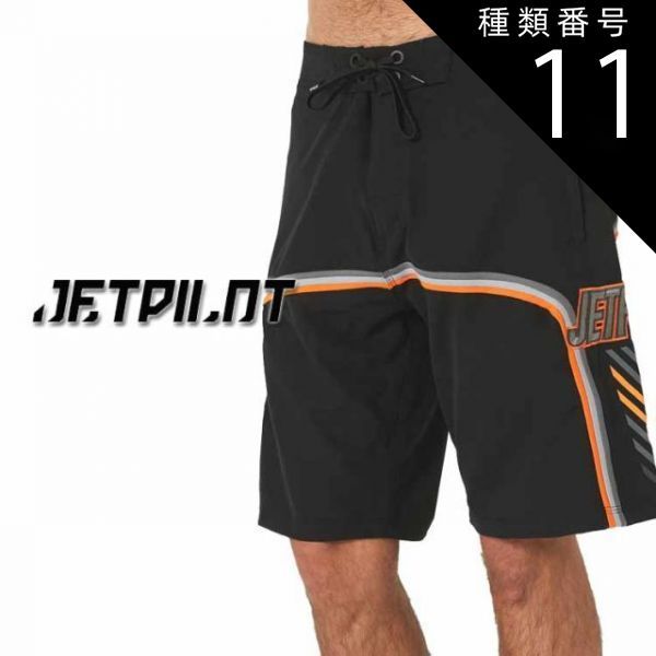 種類11：BlackWhite/32 【JETPILOT/ジェットパイロット】W23900 F4 MENS BOARDSHORT BlackOrange  ボードショーツ メンズ