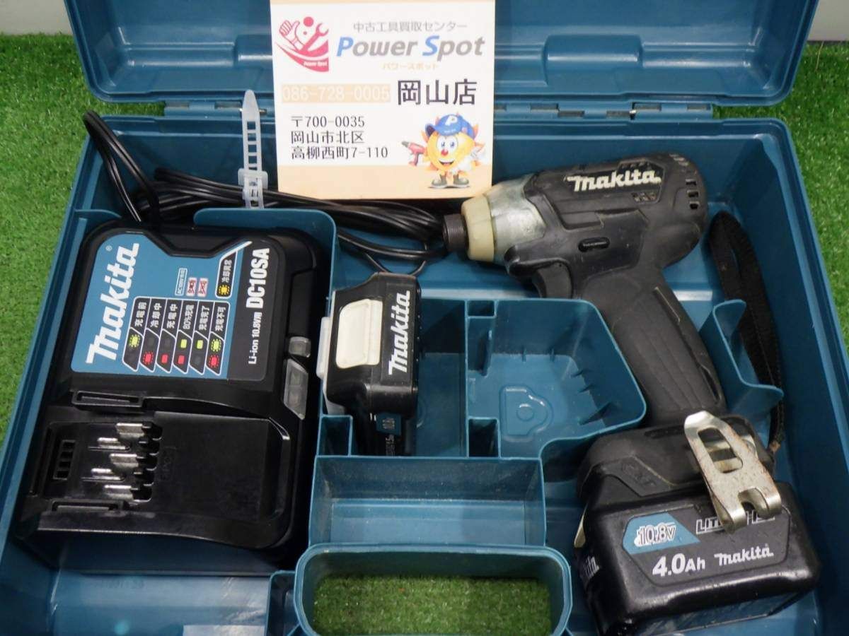 makitaインパクトドライバー TD111D おも 10.8V 1.5Ah 電池1