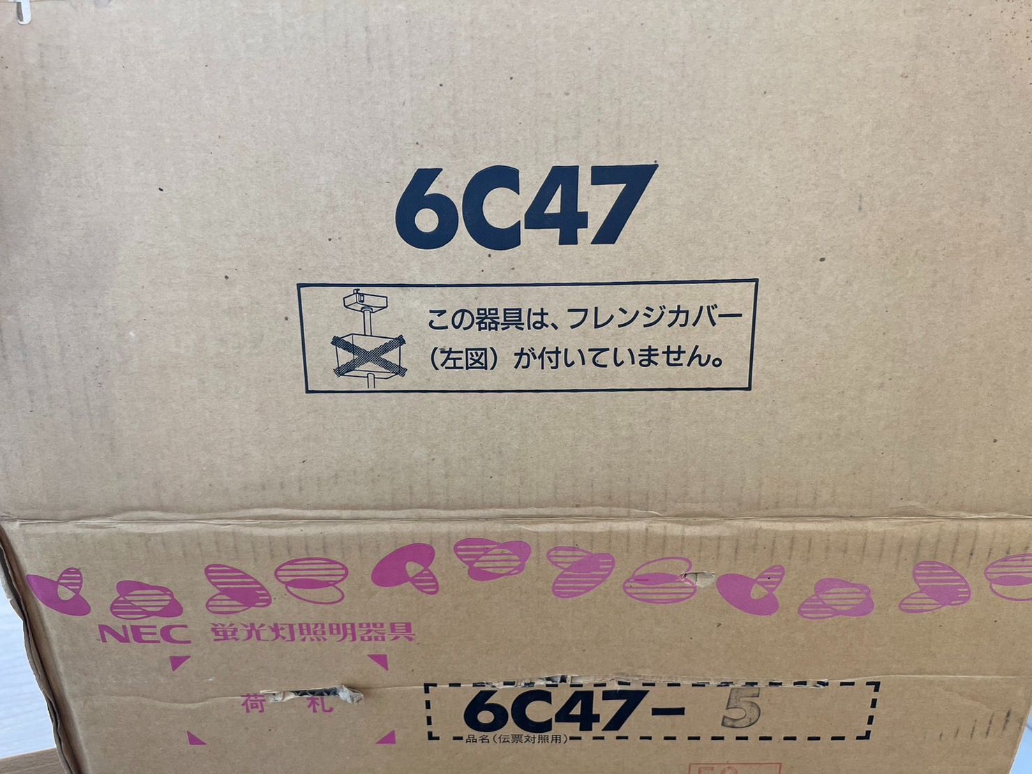 NEC 蛍光灯照明器具 天井照明 6C47 - メルカリ