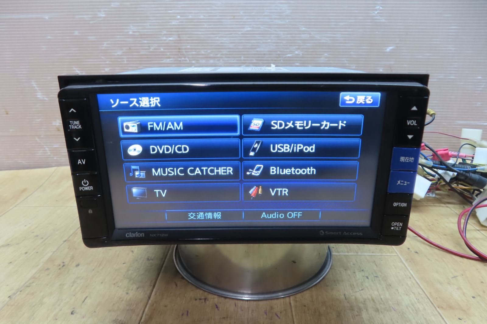 メモリーナビ 地図2012年