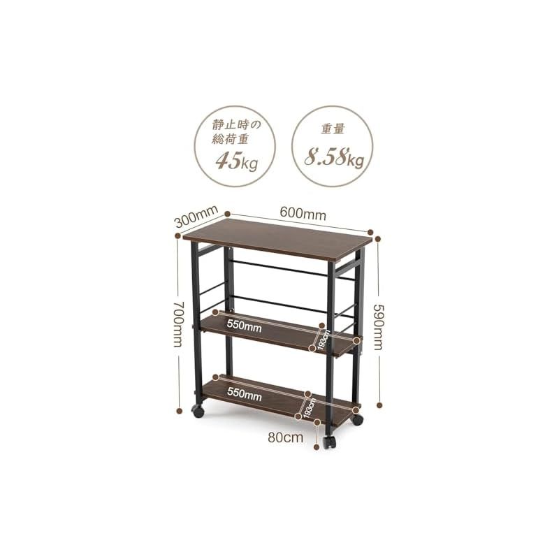 DEWEL 折り畳みデスク 収納棚付き パソコンデスク テレワーク幅60×奥行30×高さ70cm 中棚３段階調整 組立簡単 キャスター付き 拡張用 在宅勤務 作業台 棚板高さ調整 コンパクト ウォールナット 0