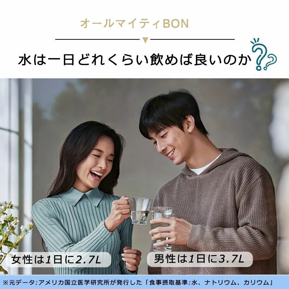 ウォーターサーバー 水道水 卓上 水道直結 ペットボトル 電気ポット 浄水型 急速湯沸器 小型 カートリッジ 一体型 水温調節 浄水 ろ過 コンパクト ロック付き サーバー 給水 温水 温水器 浄水ポット ペットボトル カートリッジ 急速加熱