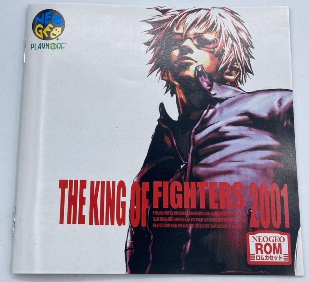 ネオジオ ザ・キング・オブ・ファイターズ 2001 NEO GEO #nn - メルカリ