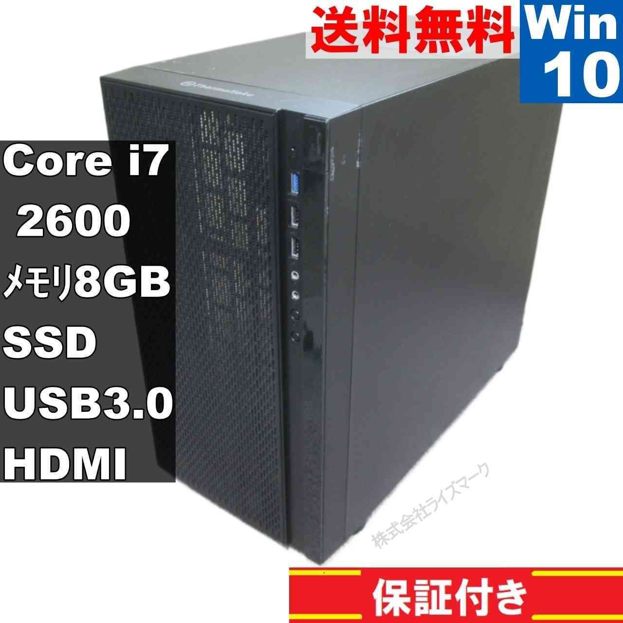 自作機 CM6870 SSD搭載 Core i7 2600 Windows10 Home MS 365 Office Web タワー型 USB3.0 HDMI 長期保証 94144