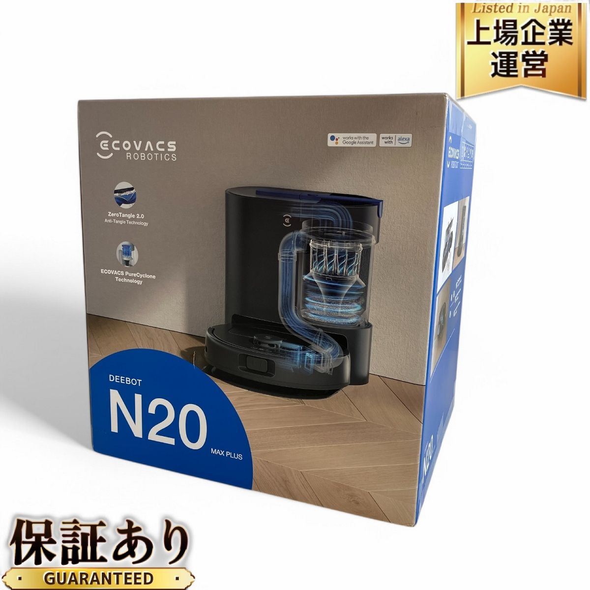 ディーボットロボット掃除機 | ECOVACS Japan公式サイト