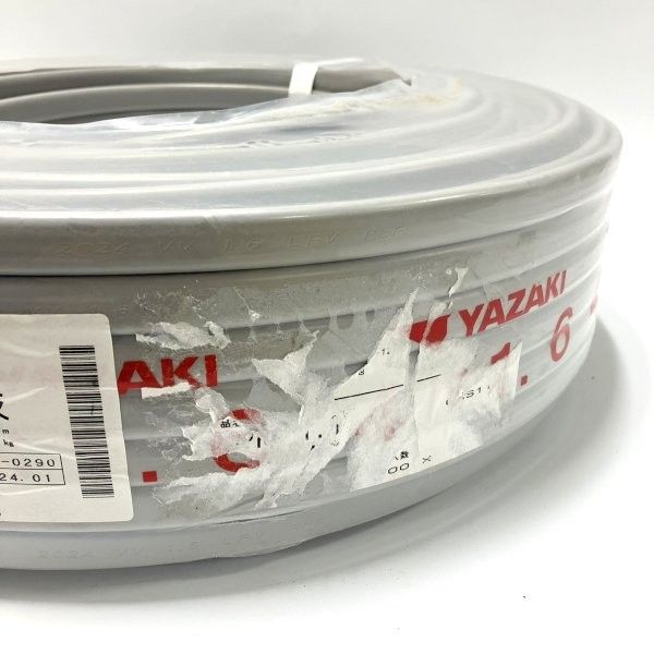 1月製 矢崎エナジーシステム YAZAKI VVFケーブル 4×1.6mm 灰色 100m 黒白赤緑 600Vビニル絶縁 ビニルシースケーブル ≡DT6659 HRDEVELOPMENT_JP
