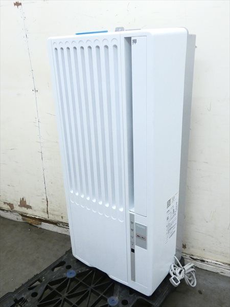 窓枠不具合箇所あり Haier JA-16V 窓用エアコン 2021年製品 窓枠不具合箇所あり Haier JA-16V 窓用エアコン 2021年製品