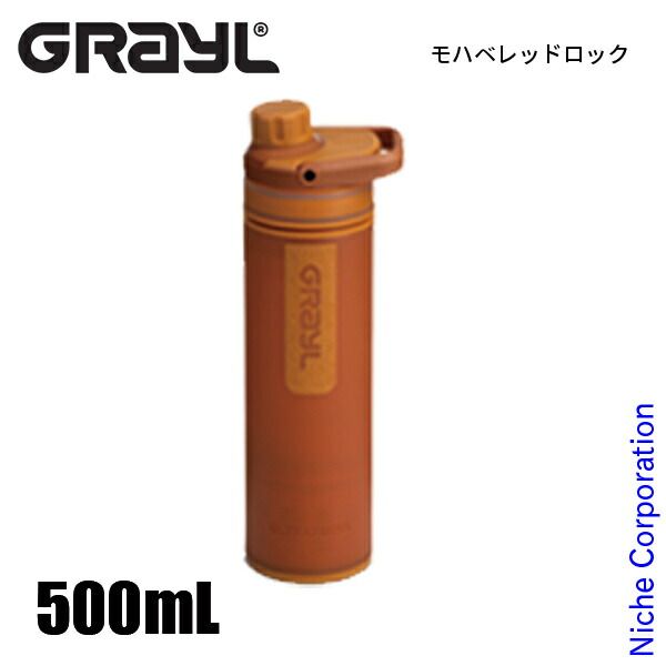 グラインドロッヂ SomAbito GF8 パイントグラス SomAbito パイント