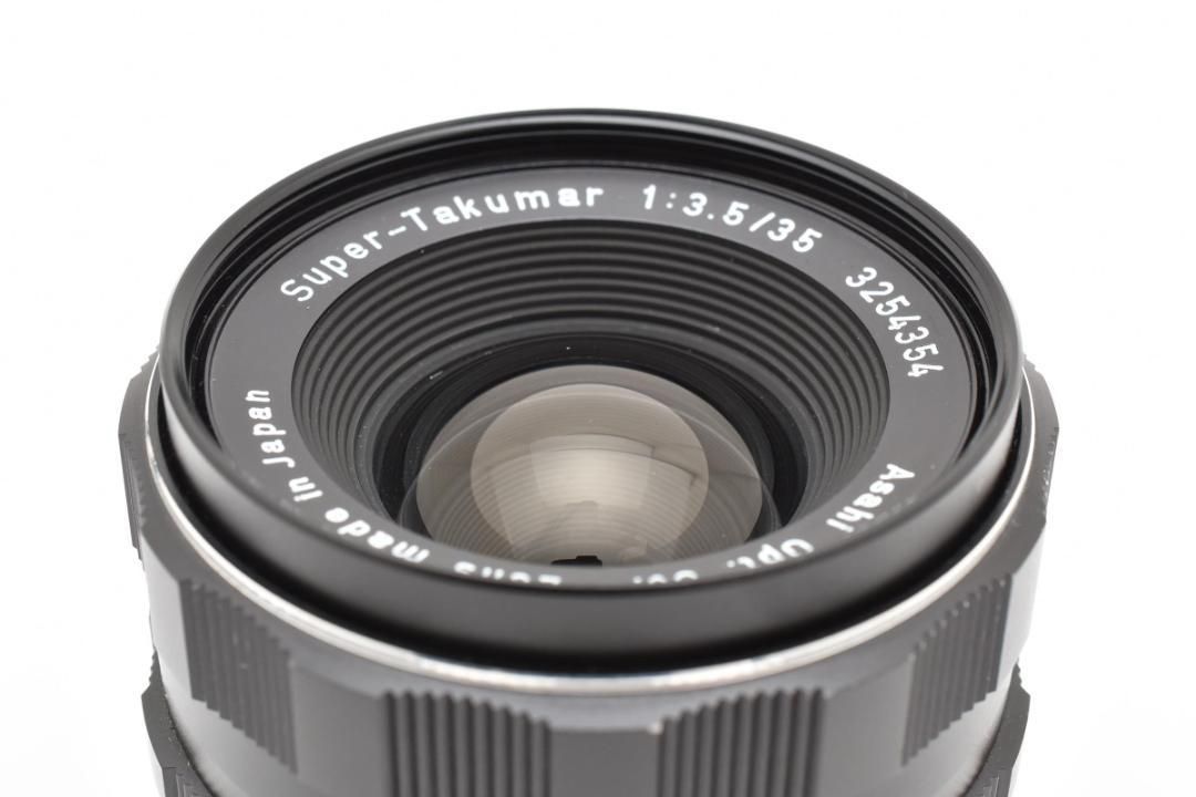 ◎美品◎ Super Takumar 35mm F3.5 ケース付 C088 ◎美品◎ Super Takumar 35mm F3.5 ケース付 C088 - メルカリ