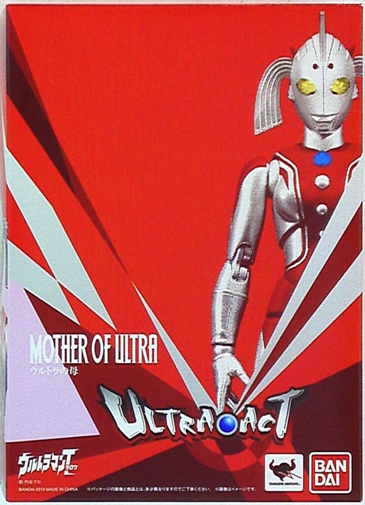バンダイ|ウルトラアクト|ウルトラマンタロウ ウルトラの母