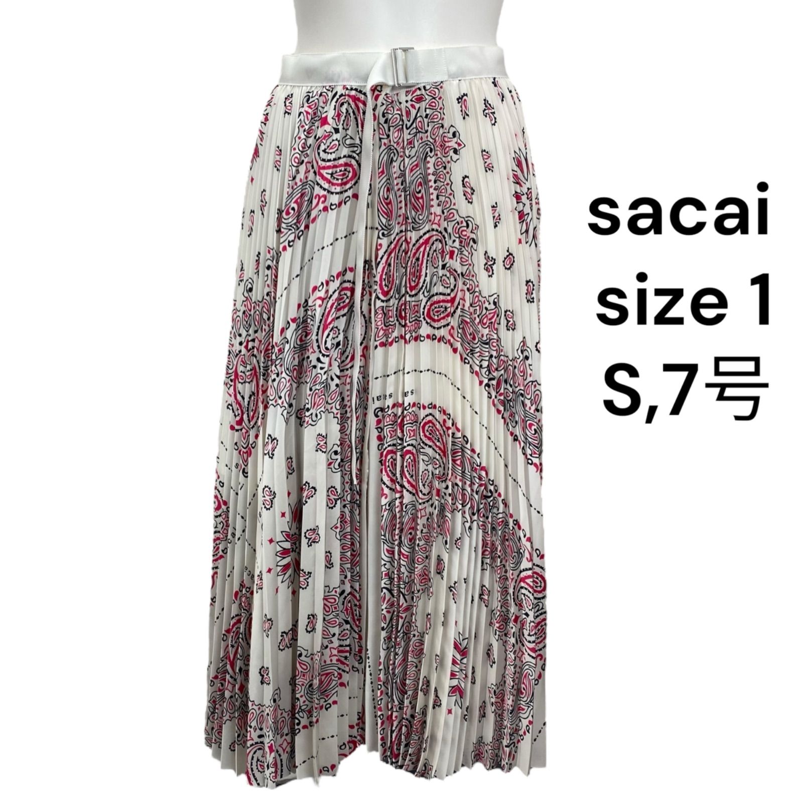◇サカイ sacai バンダナプリント マキシ丈 プリーツスカート ◇サカイ sacai バンダナプリント マキシ丈 プリーツスカート
