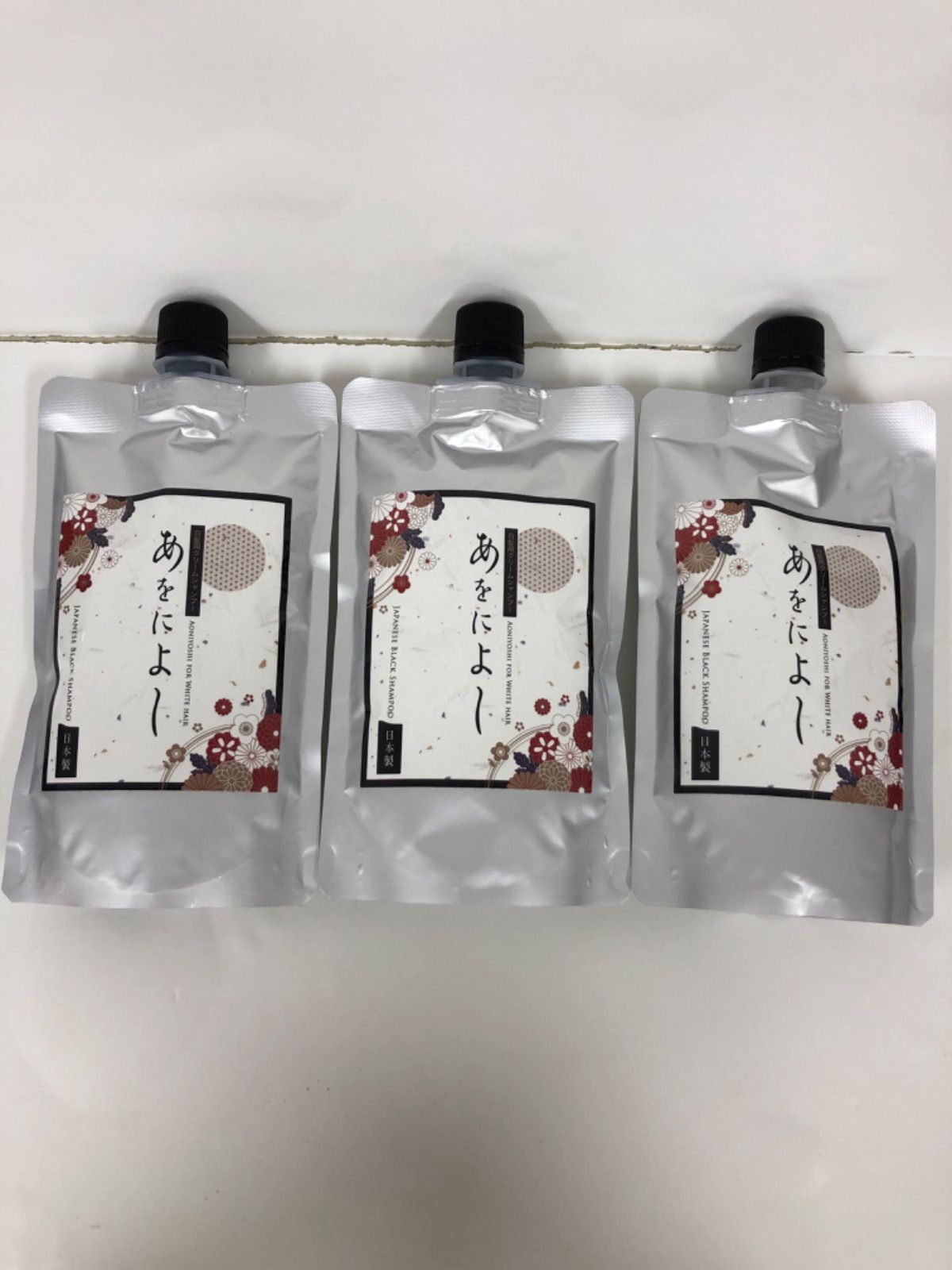 R1096 あをによし 白髪用カラークリームシャンプー ダークブラウン