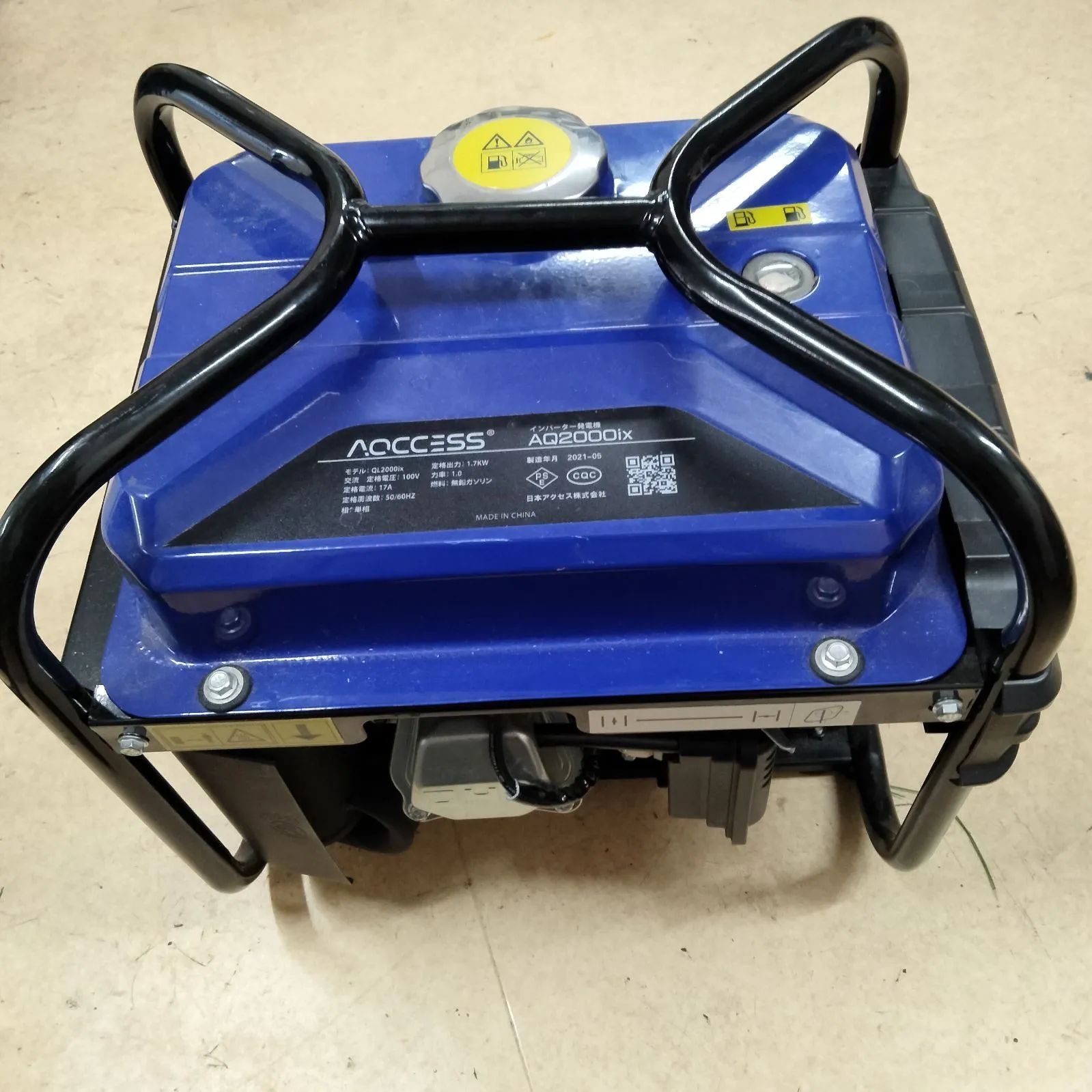 N-3502] インバーター発電機 ポータブル電源 AQ2000iX 1.7kw AQCCESS 