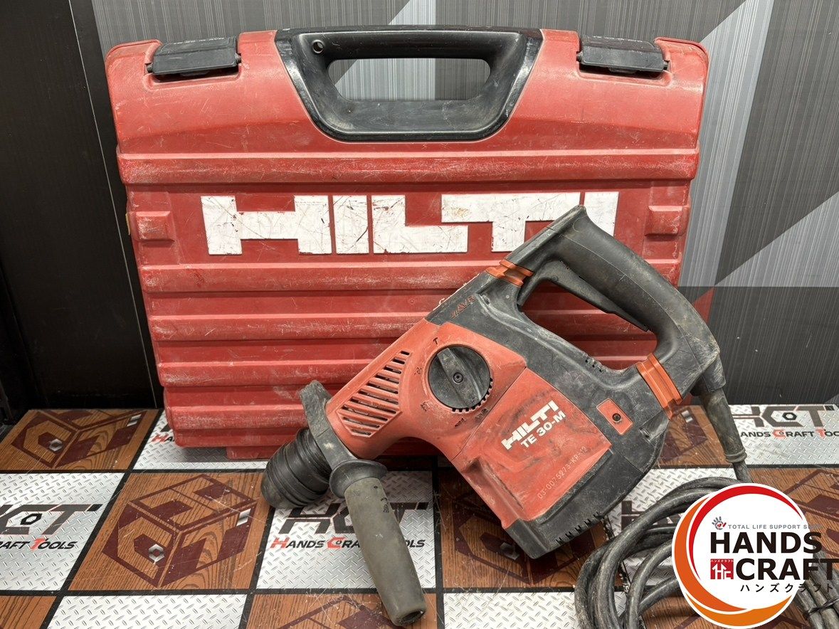 〇ヒルティ HILTI TE30-M-AVR ロータリーハンマー ハンマドリル ケース付き ハンズクラフト佐賀