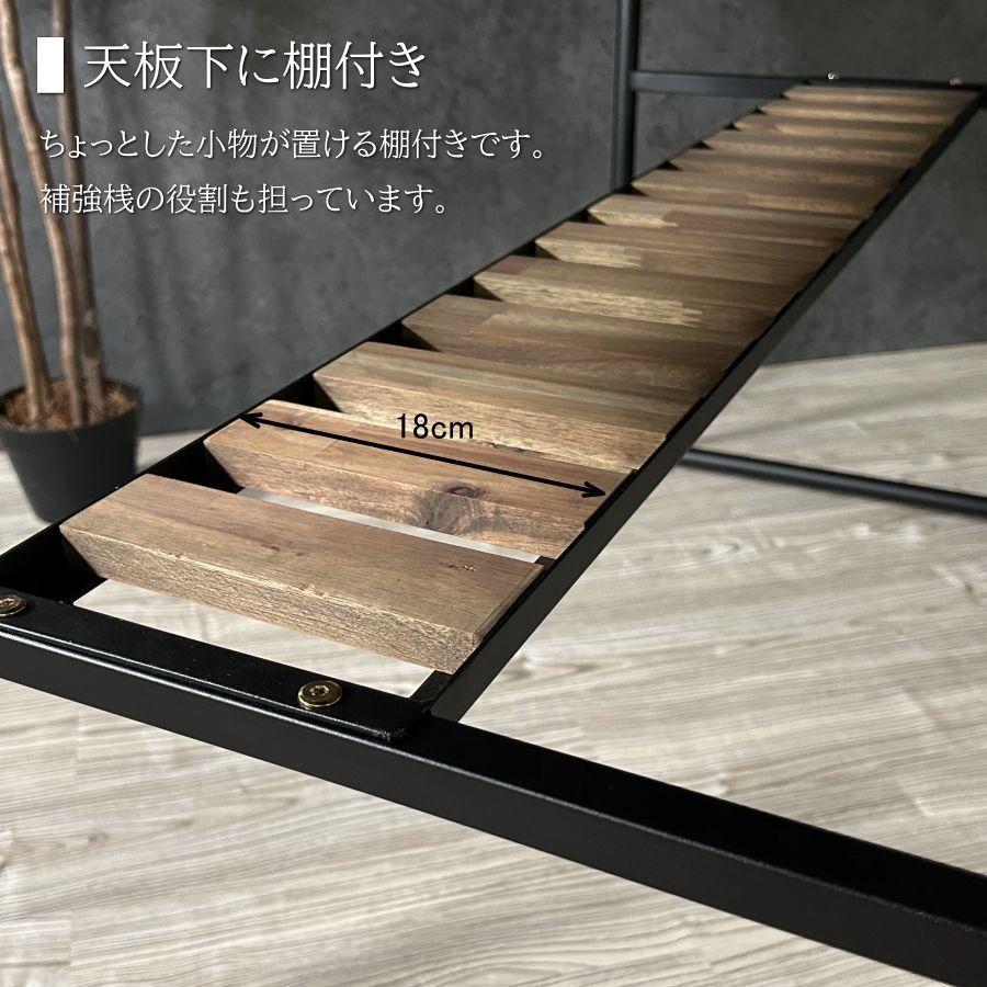 ダイニングテーブル アカシア スチール足 4人掛け 135x80cm プリモ135135 ダイニングテーブル アカシア スチール足 4人掛け 135x80cm プリモ135135