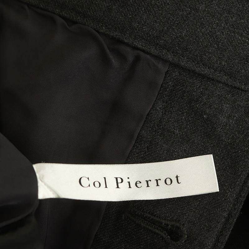 コルピエロ Col Pierrot MUSE de Deuxieme Classe取扱 23AW Bare top