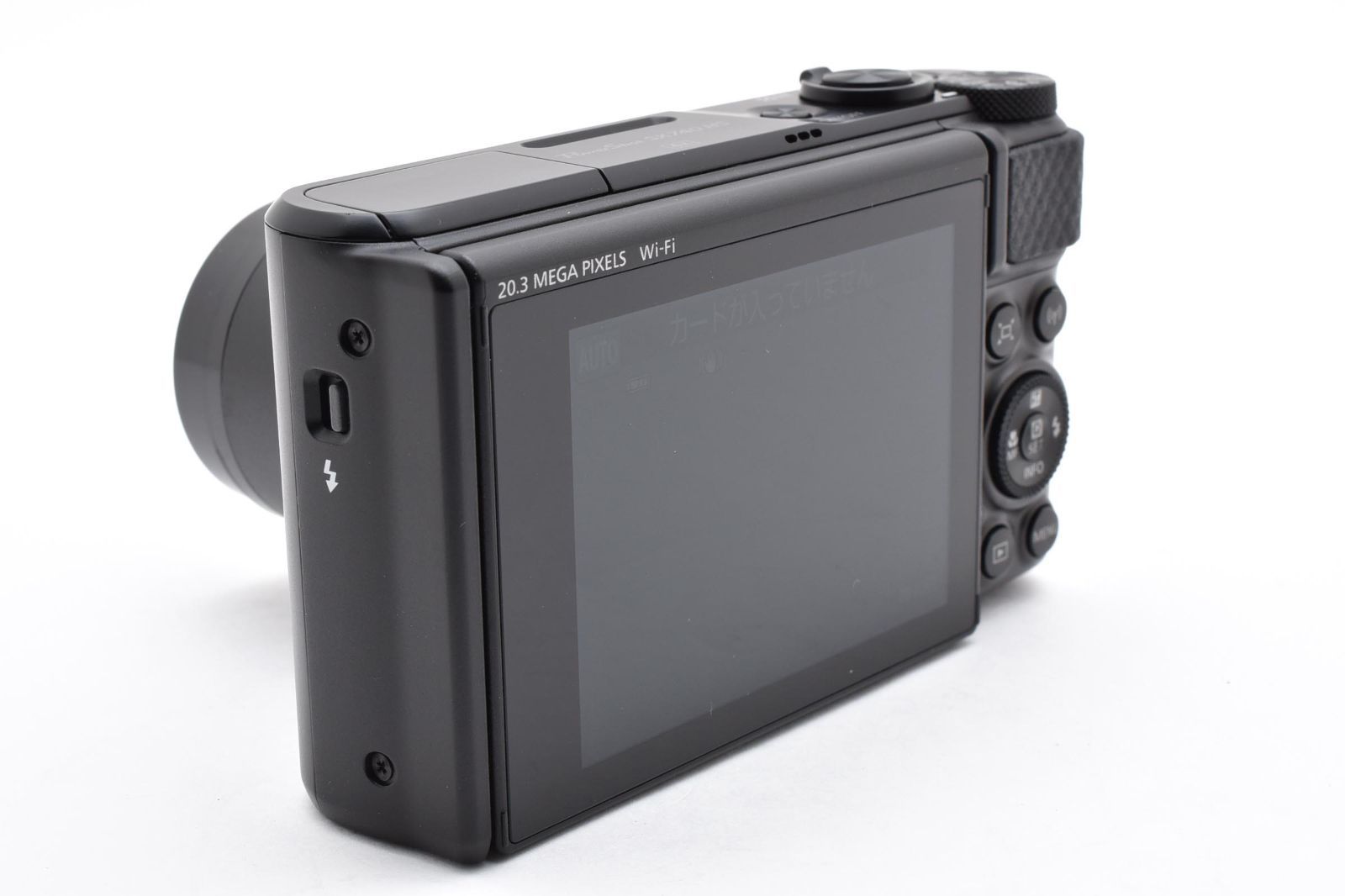 光学40倍ズーム 4K動画