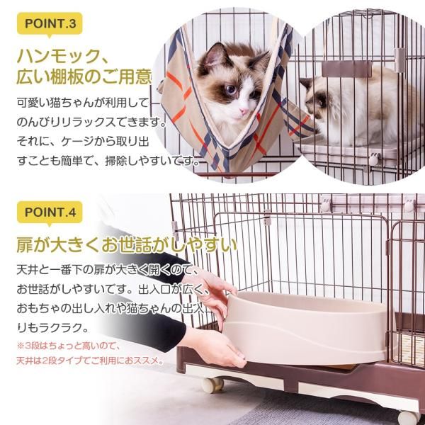 猫 ケージ キャットケージ ペットケージ キャスター付 組立簡単 多頭飼い 脱走防止 出入り自由 猫用 猫ゲージ 大型 多頭 ネコドア キャット 1段2段3段 爆買 WWW_SUPERTOOLSSHOP_NL