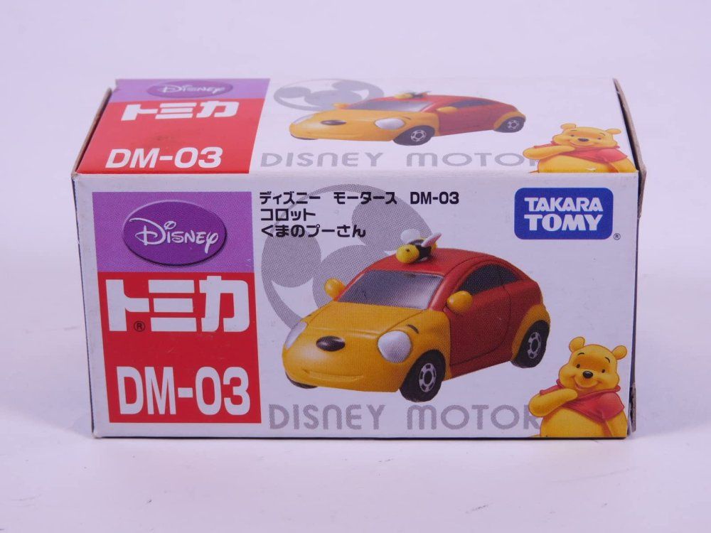 ほぼ新品】【ワケアリ特価】ディズニー トミカ ディズニーモータース