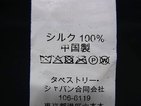 3点 コーチ リボン スカーフ シルク ピンク ヴィンテージ シグネチャー COACH コーチ シグネチャー シルク100% ツイリー リボンスカーフ
