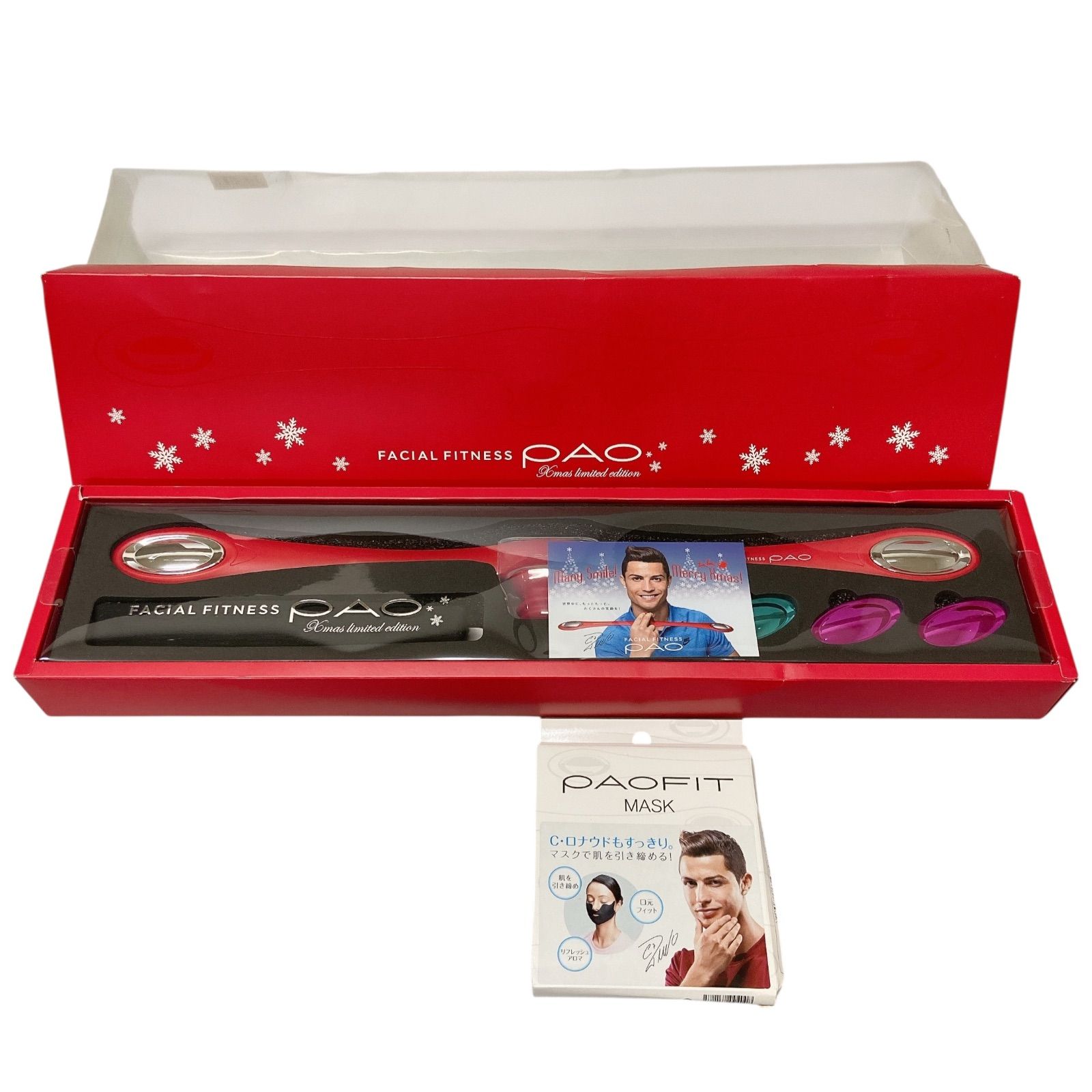 AT-180 MGT PAO パオ フェイシャルフィットネス レッド 7モデル クリスマスバージョン PO-CM
