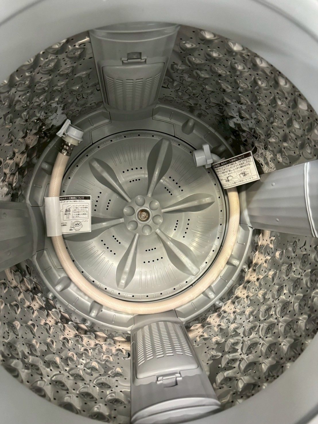 洗濯機