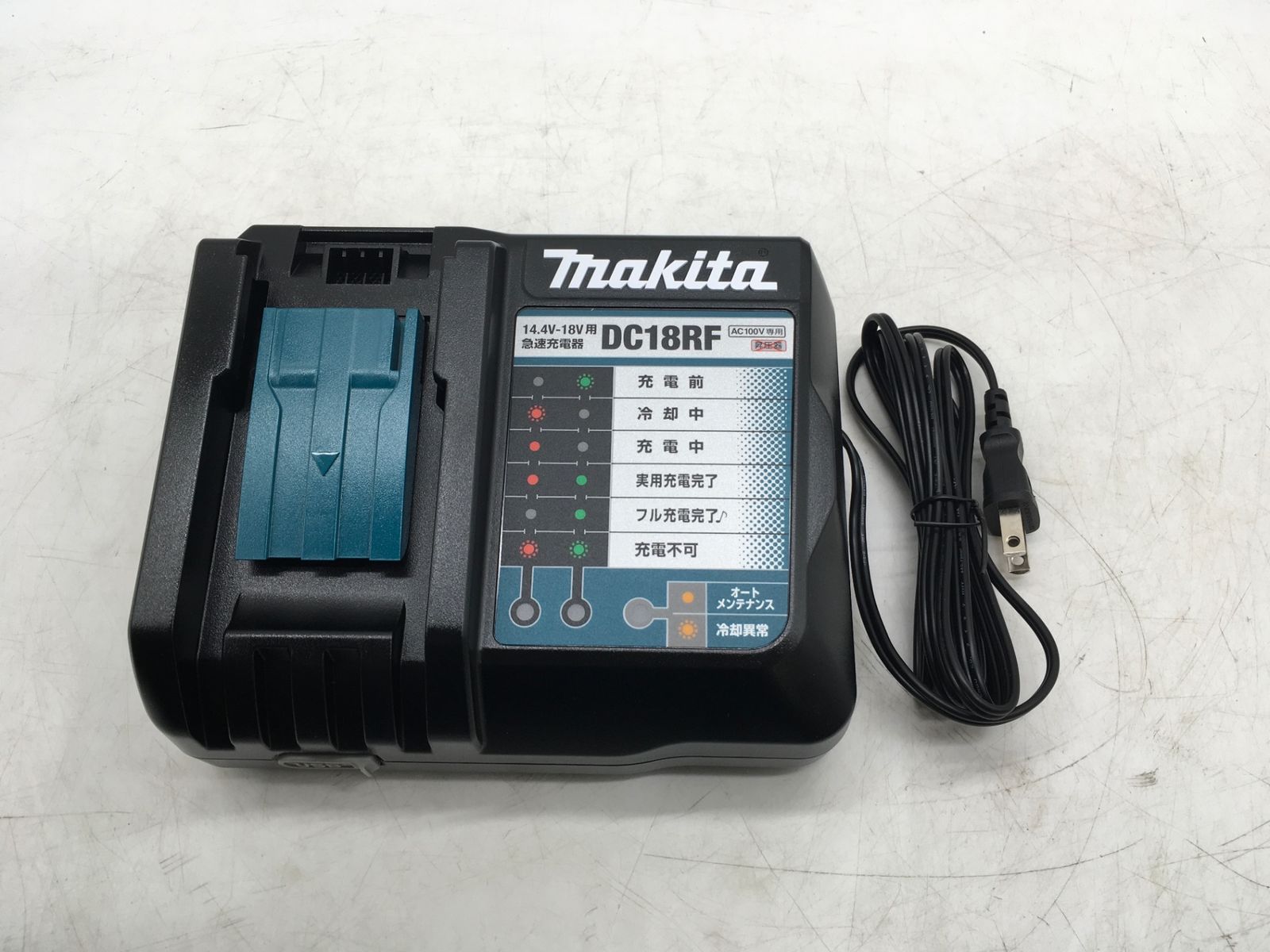 Makita マキタ 18V100mm充電式ディスクグラインダ GA412DRGX ダイヤル変速付 ITNVH3H3HI90 エコツール岡崎インター店 M02 HRDEVELOPMENT_JP