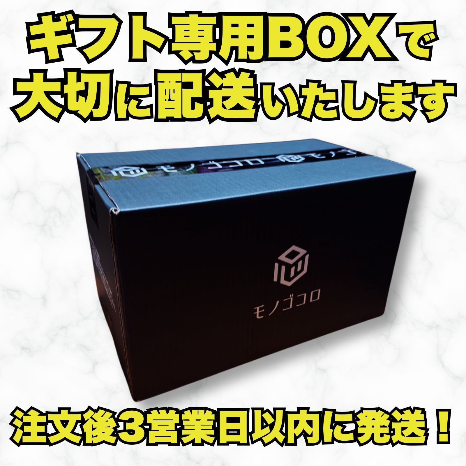 ONE PIECE詰め合わせセット 海賊宝箱】駄菓子66種詰め合わせ お菓子詰め合わせ アソート
