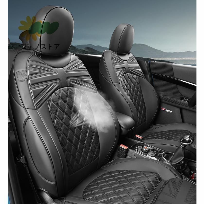 革調PVC 全席レザーシートカバーBMW