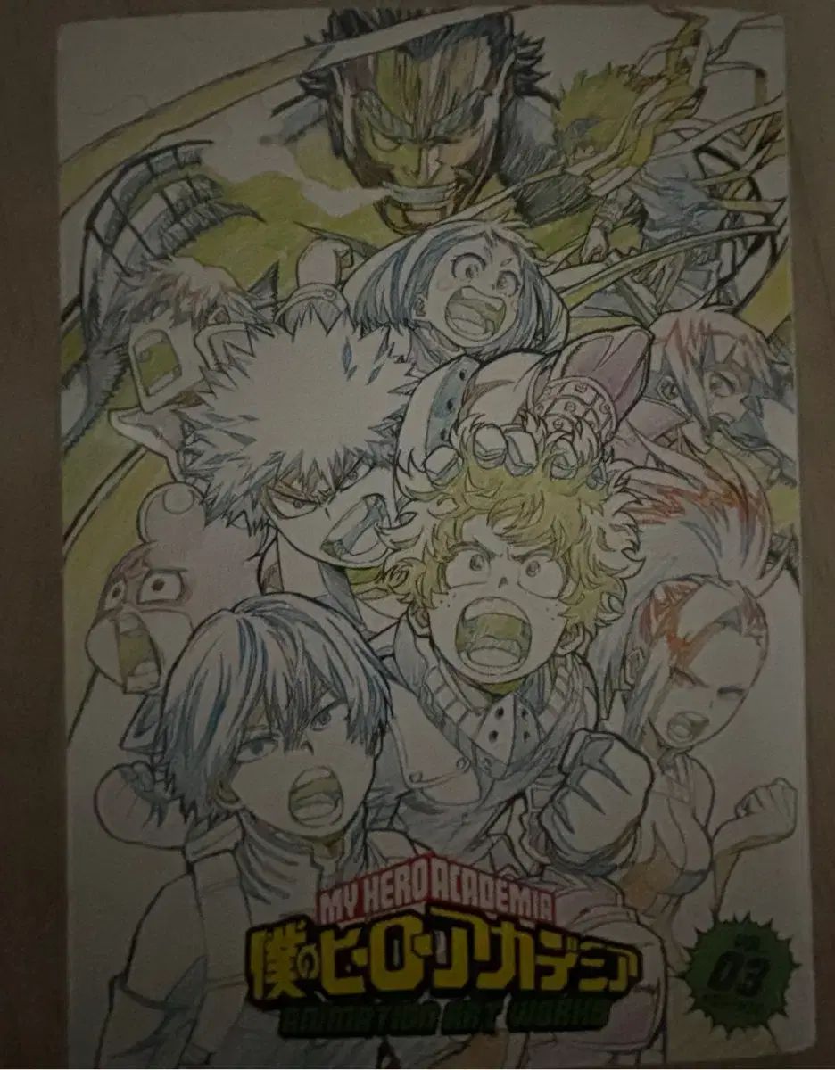 僕のヒーローアカデミア ヒロアカ ナヒア アニメ 原画 アートブック3